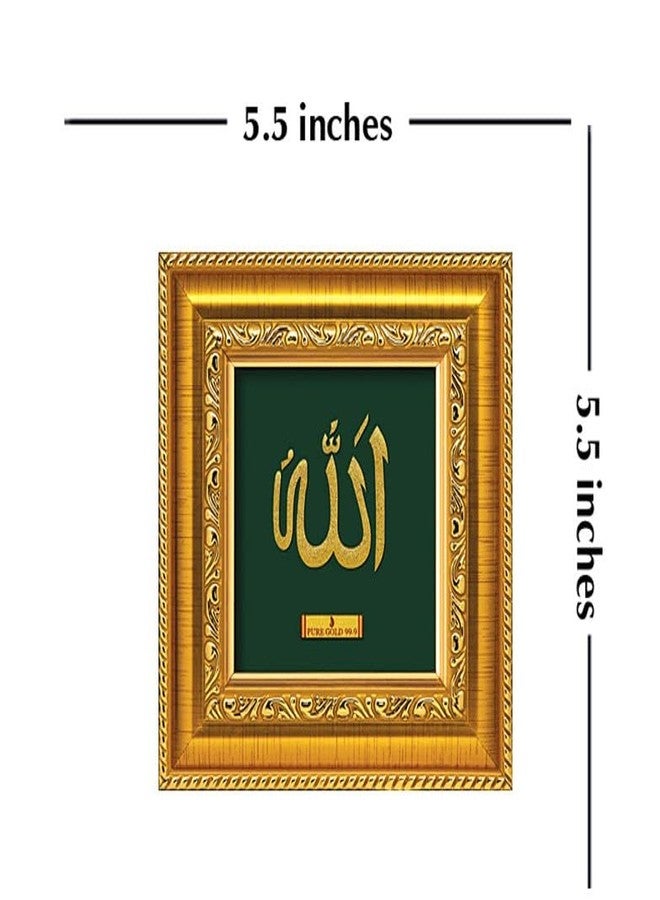 بريما آرت لوحة فنية من الذهب الخالص عيار 24 قيراطًا، حروف الله A9 من بريما آرت - Image 3